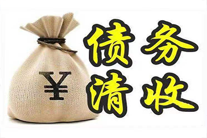 借款纠纷诉讼未果，最终判决败诉的后果